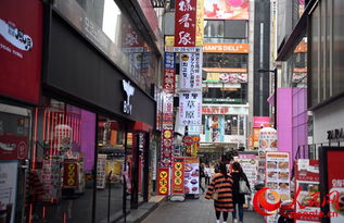 韓國簽證不斷簡(jiǎn)化中文服務(wù)成標(biāo)配招徠游客