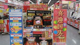 創(chuàng)新“招徠”手法開拓客源，專家揭秘人才短缺破局新方向